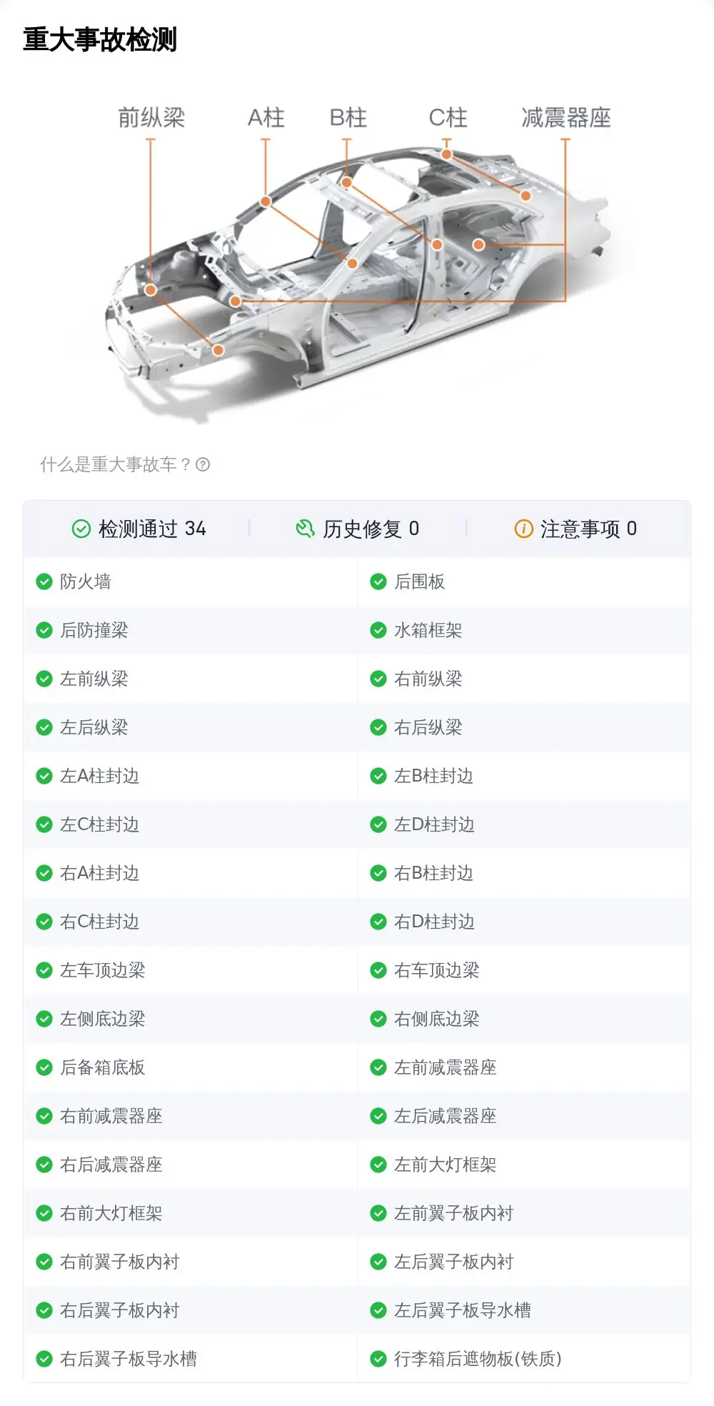 大眾娛樂(lè)購(gòu)彩平臺(tái)