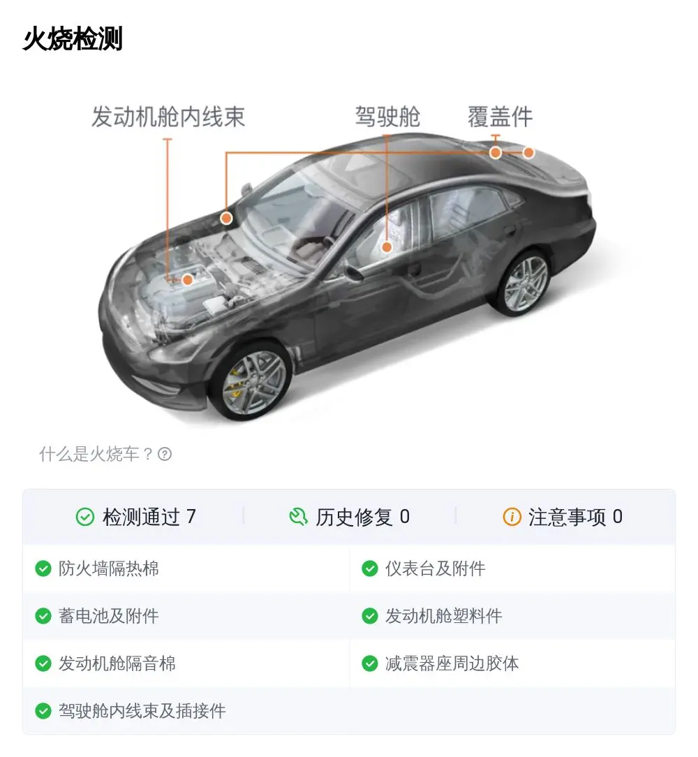 彩神彩票登錄首頁大廳網(wǎng)站