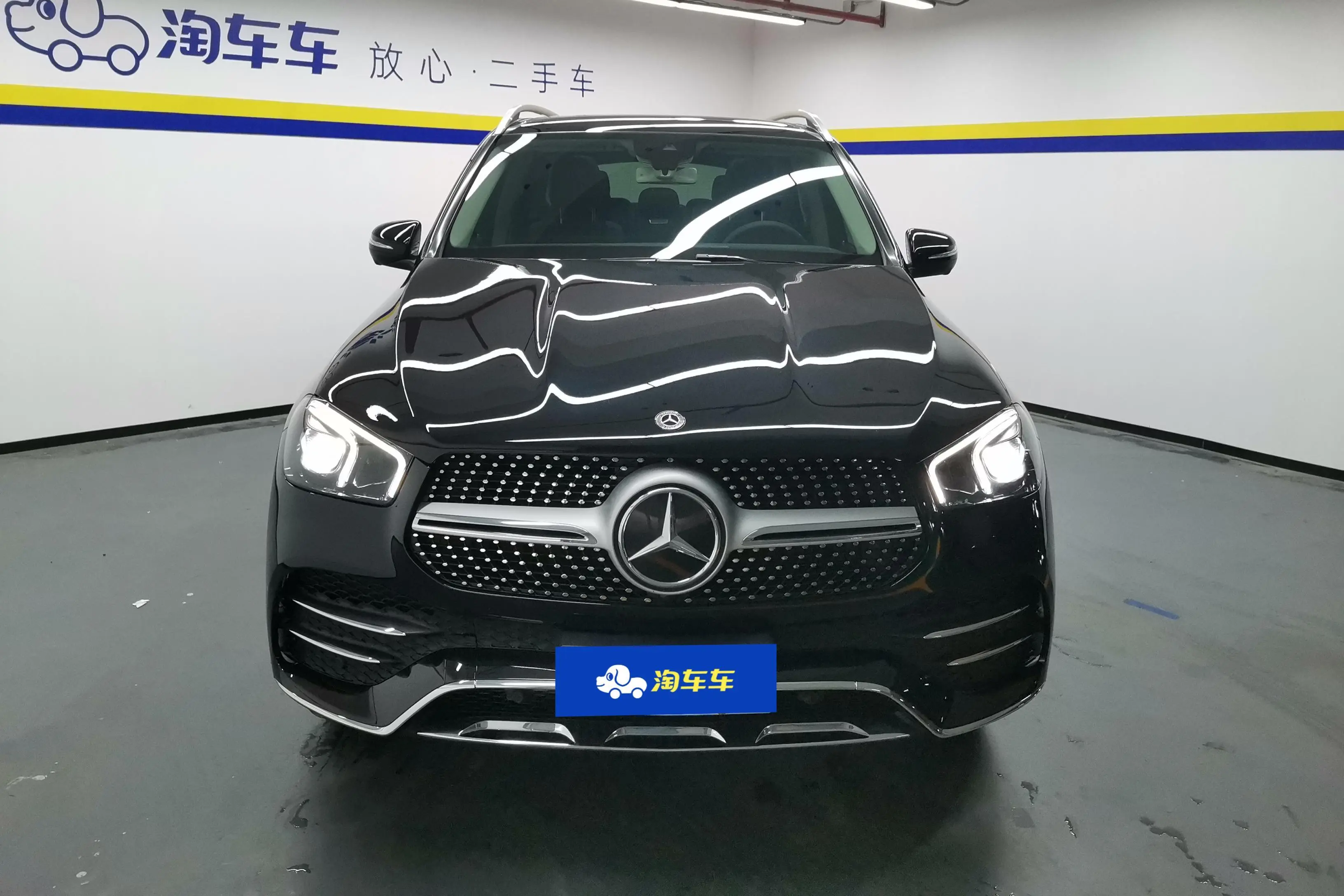 奔馳GLE 2020款 GLE 350 4MATIC 豪華型配置詳細介紹