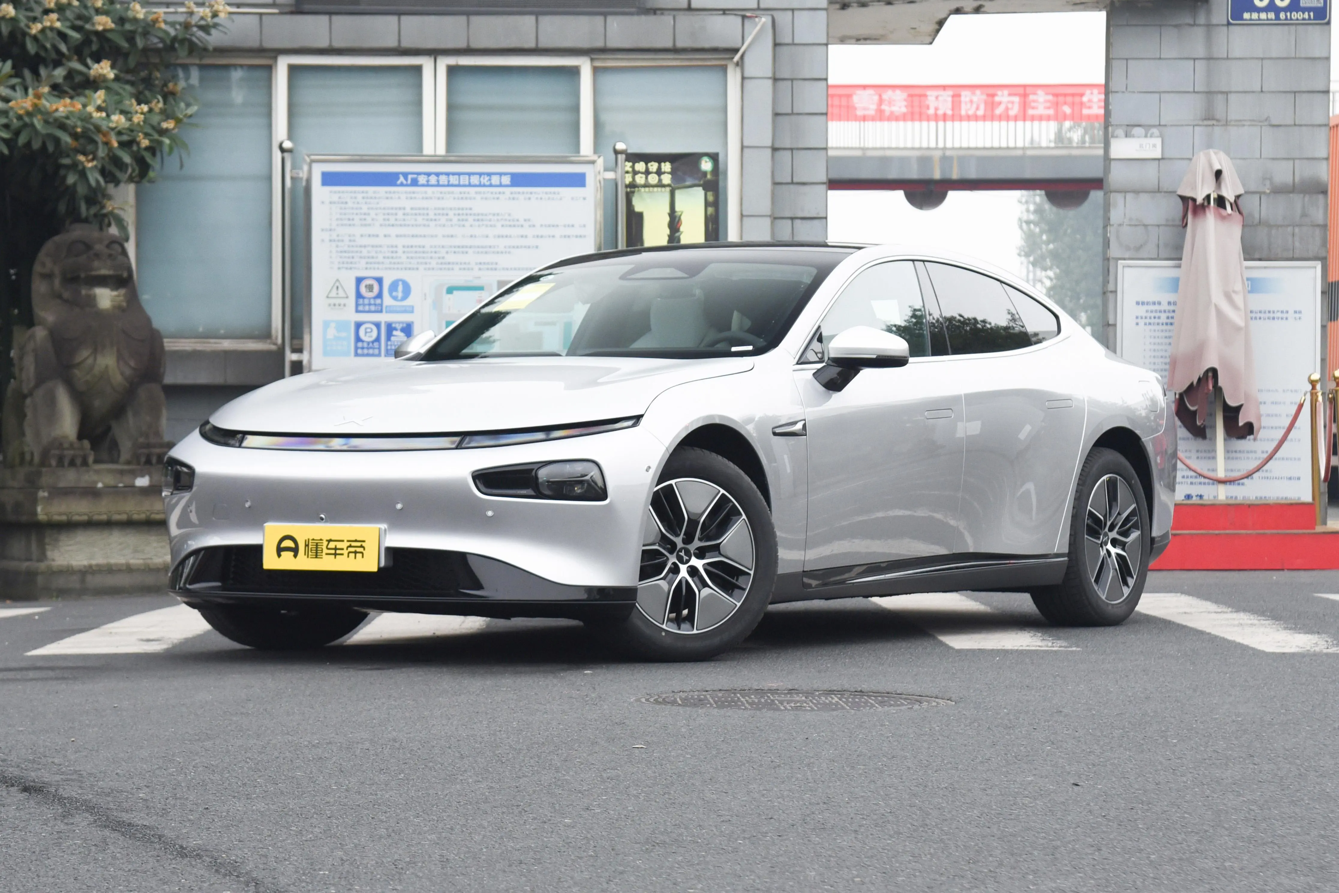 小鵬P7i 2024款P7 550 Pro版本性能與續(xù)航表現(xiàn)分析