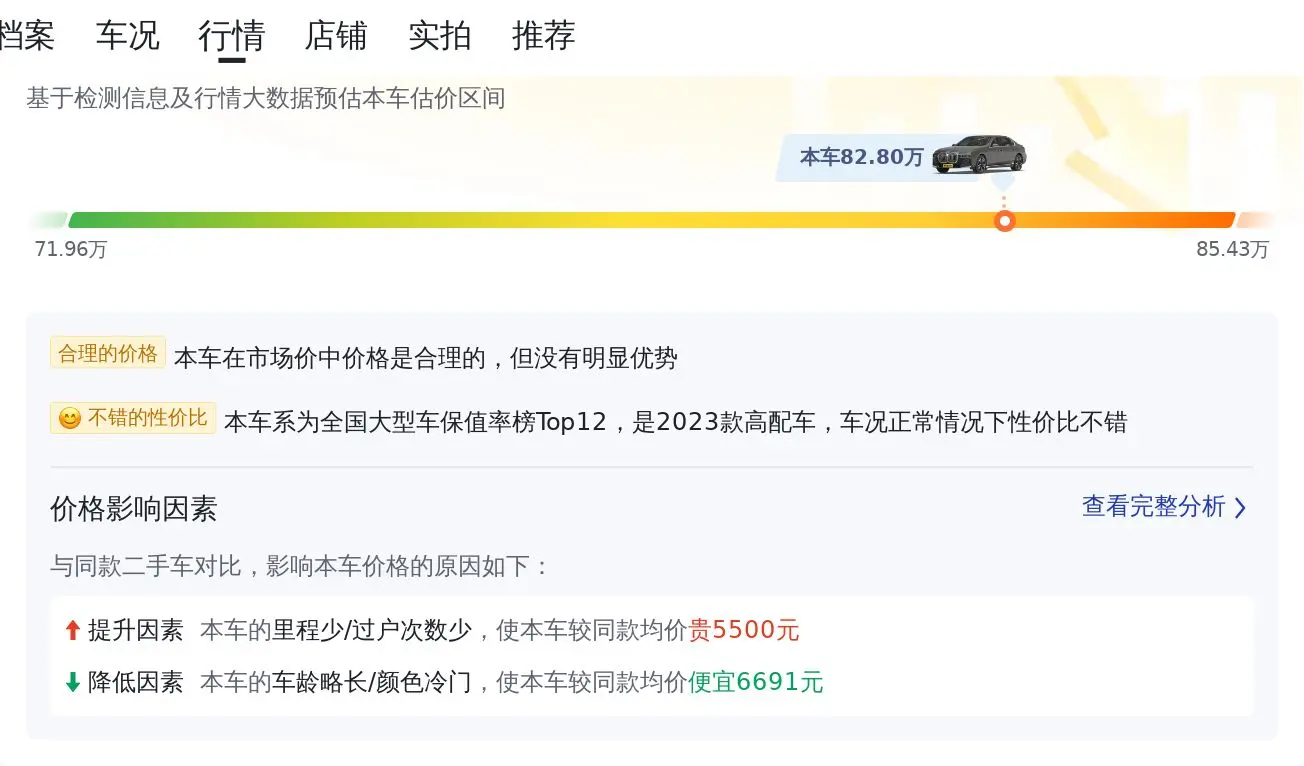 大發(fā)55世紀(jì)平臺