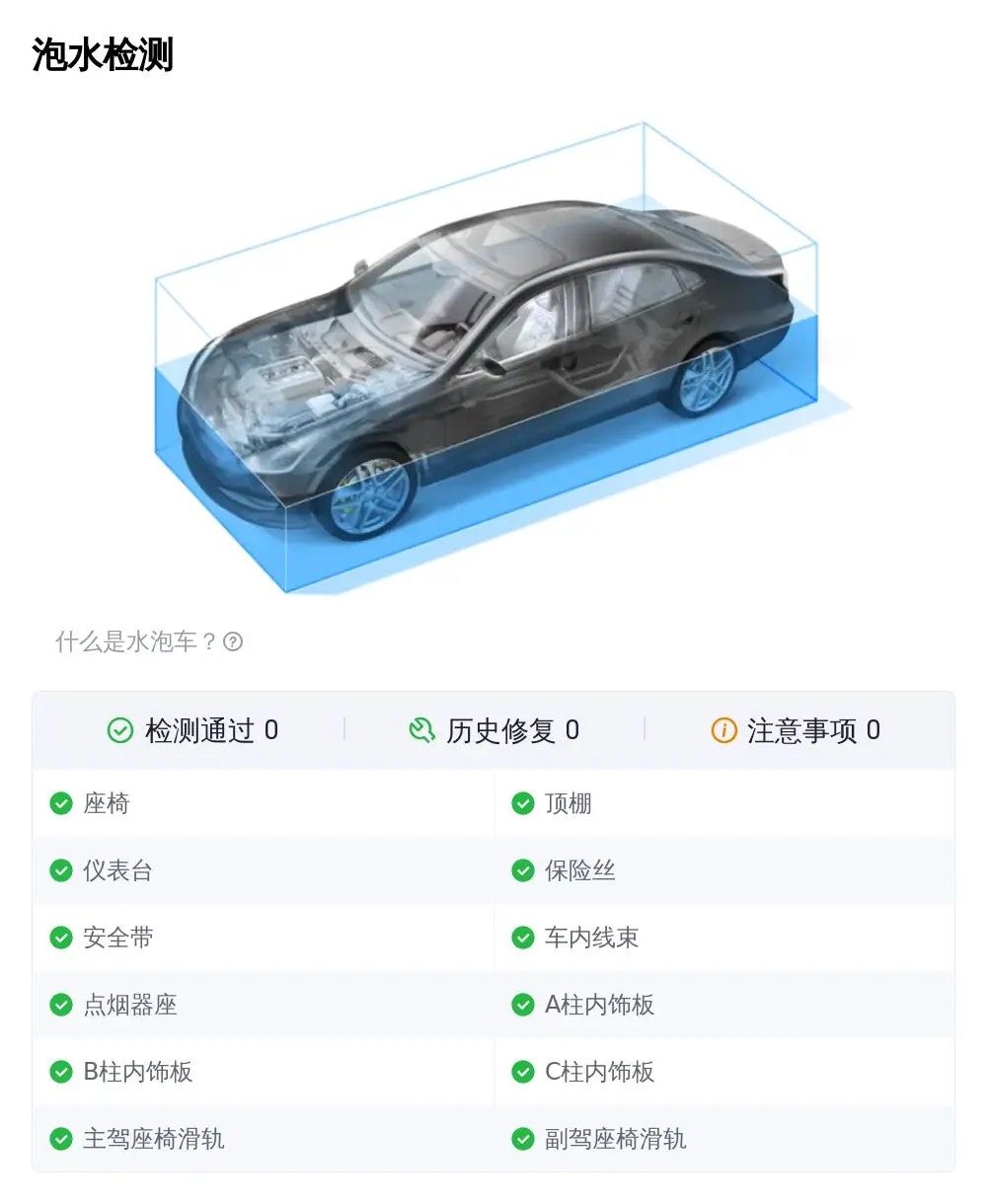 趣購彩大廳登錄welcome