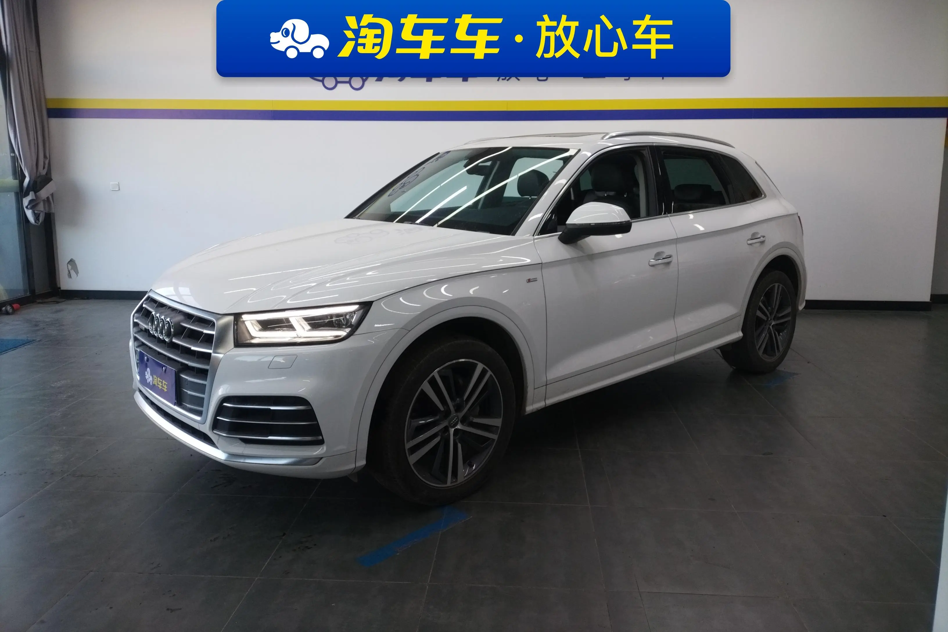 奧迪Q5L 2020款 40 TFSI 榮享時(shí)尚型二手車(chē)詳情介紹