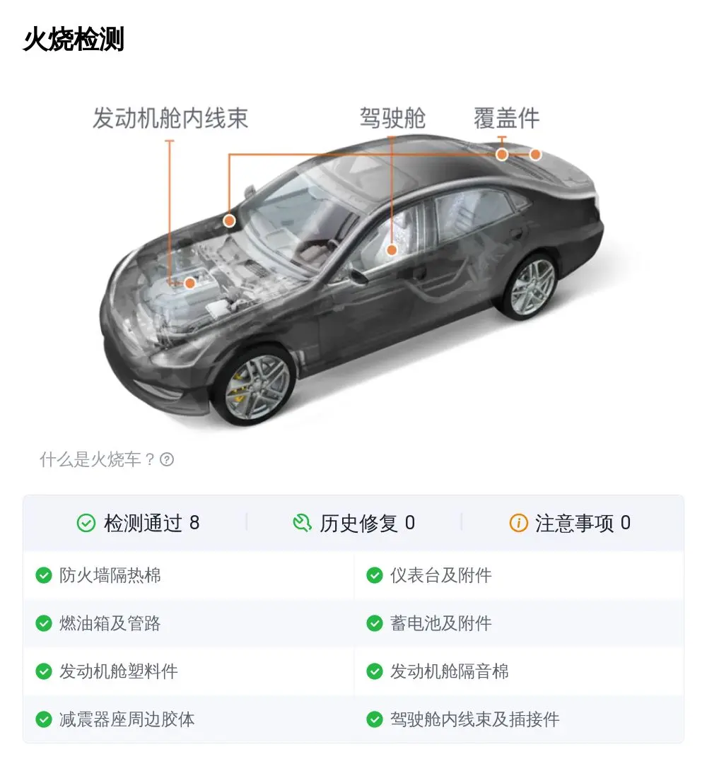 大發(fā)購彩大廳登錄入口