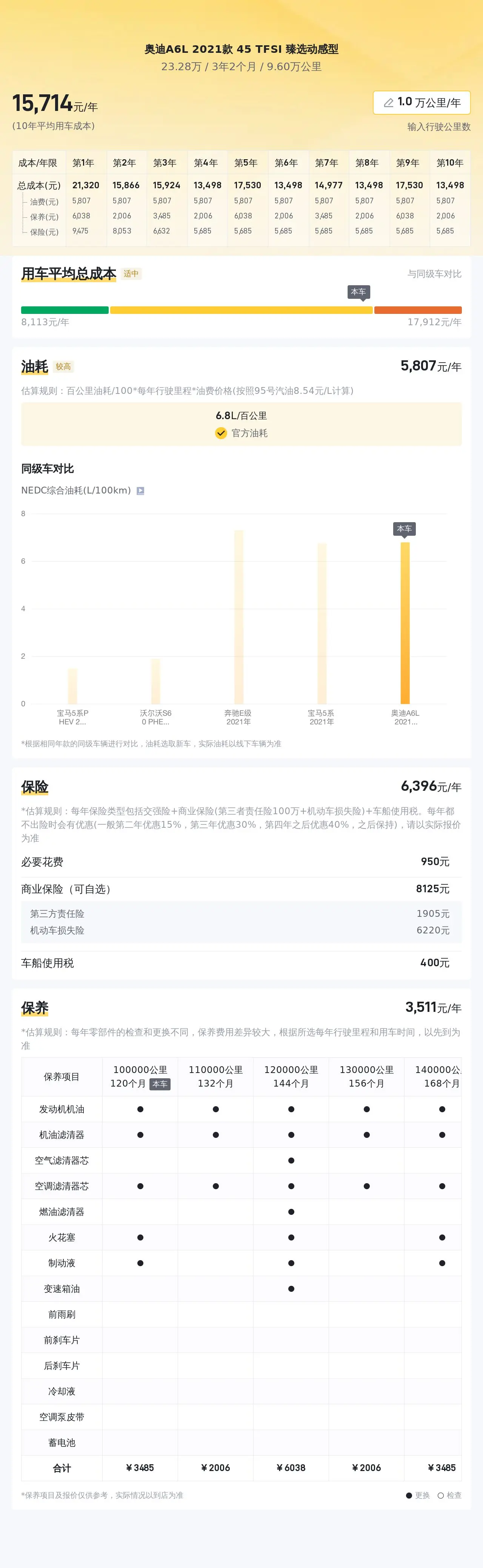 手機購彩大廳入口官網