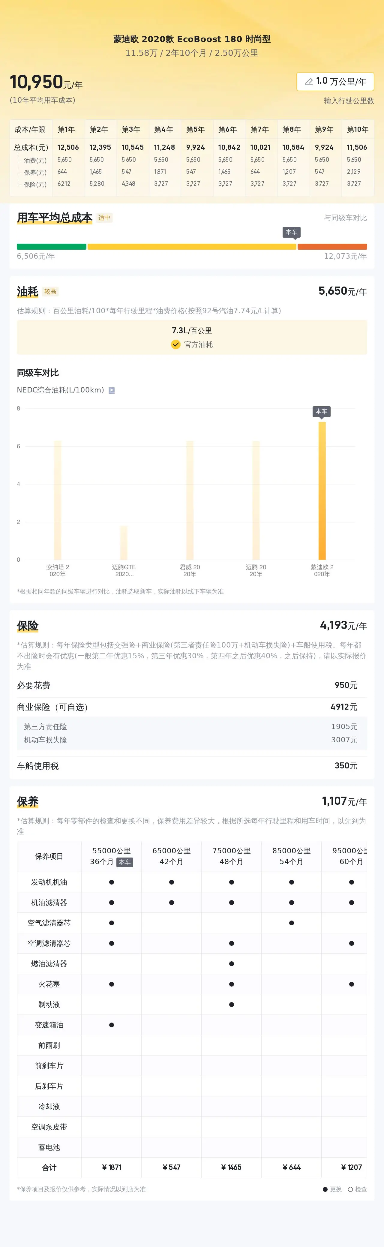 大眾娛樂平臺(tái)官網(wǎng)入口