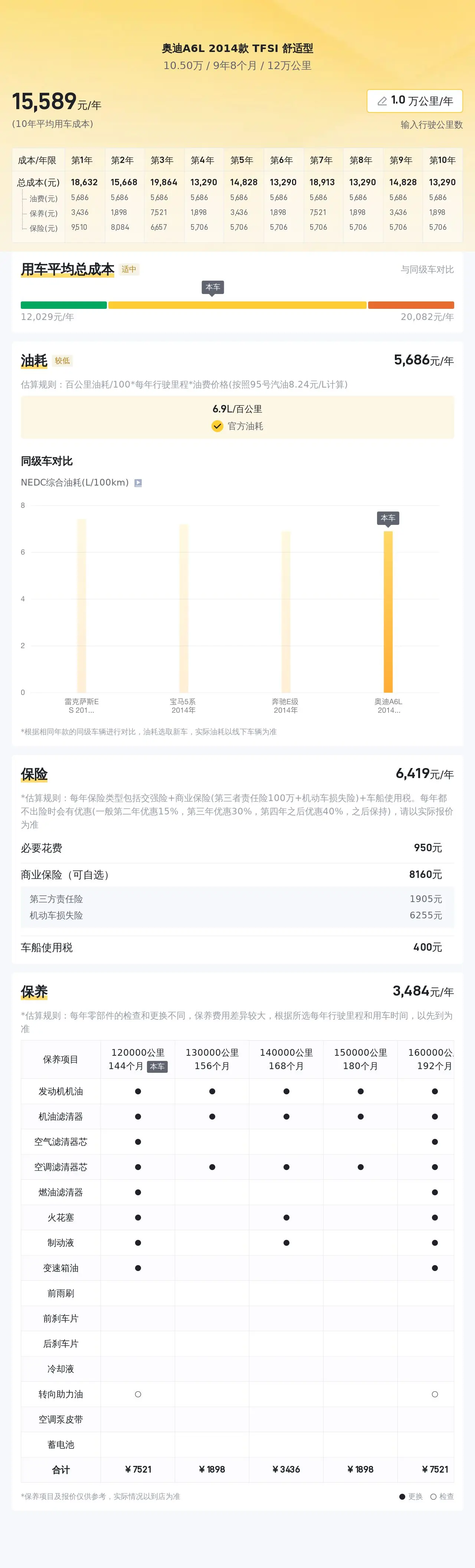 55世紀(jì)-購彩大廳welcome