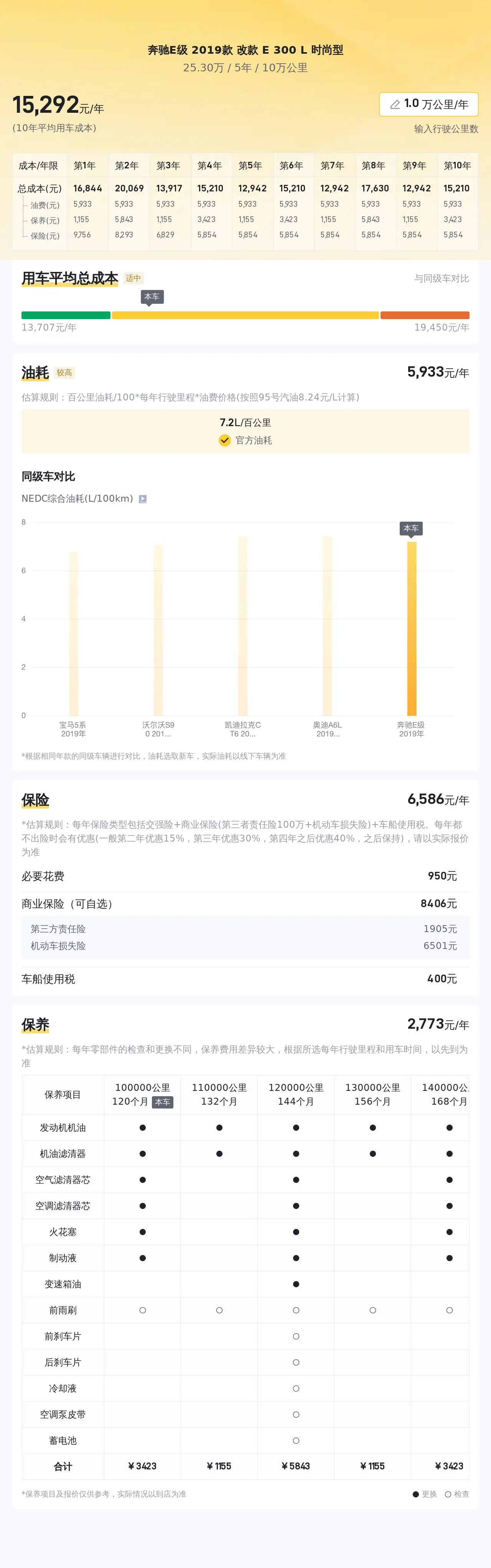 大眾娛樂(lè)正版官網(wǎng)下載