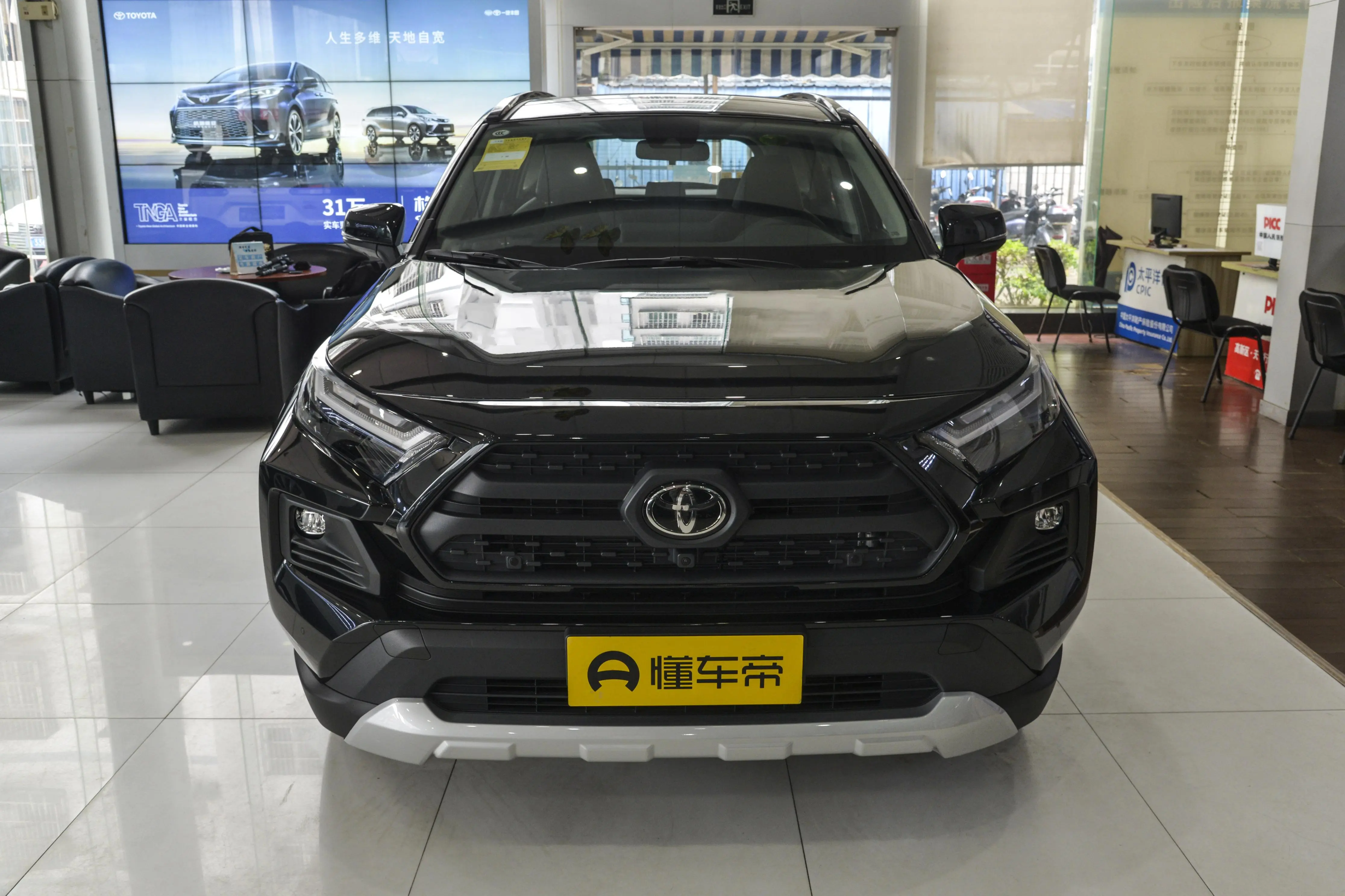 豐田RAV4榮放2023款2.0L CVT四敺探險(xiǎn)旗艦版性能配置解讀